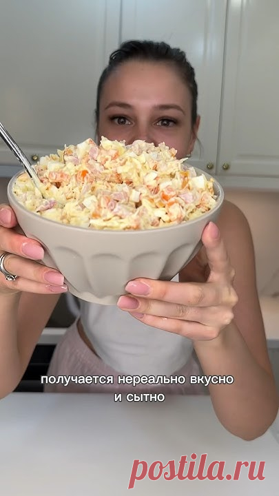 11 февраля 2024 г.