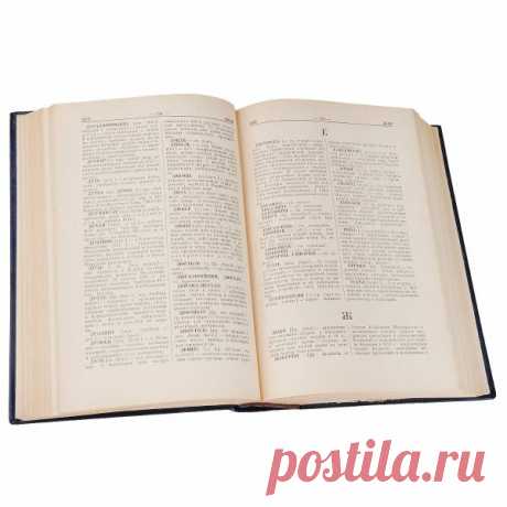 Словарь некоторых устаревших слов и терминов, употребляемых в рецептах. | Я тебя съем | Яндекс Дзен