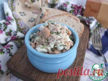 Салат с тунцом и фасолью – кулинарный рецепт