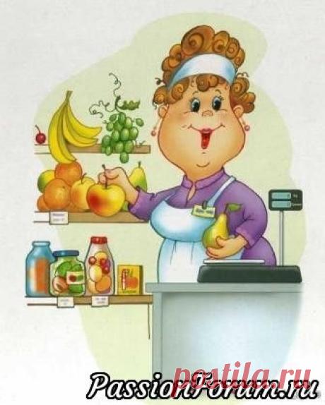 КРУГОВОРОТ - запись пользователя Наталья (Наталья) в сообществе Болталка в категории Юмор