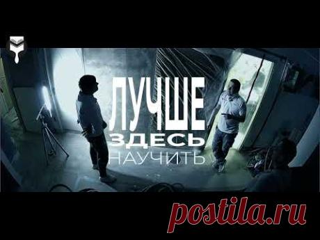 Практикум ON-Line "Покраска". Расширенная версия.
