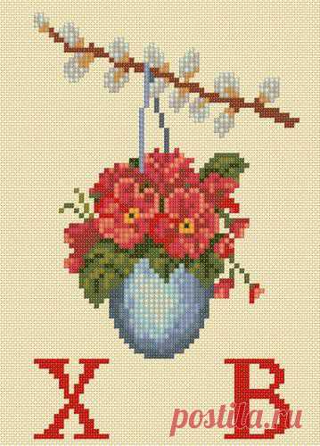 - К Пасхе - Схемы - Православной умелице