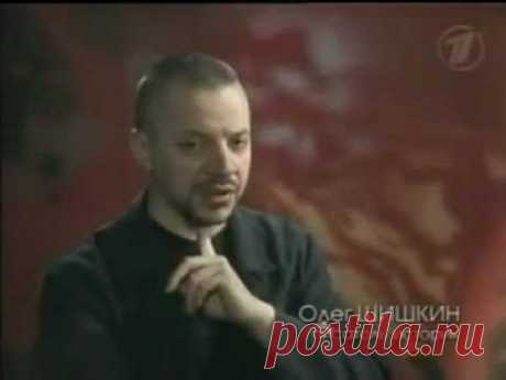 Тайны века -.В гостях у Гитлера.