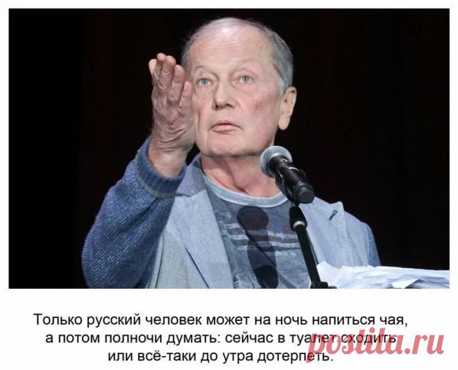 Михаил Задорнов: 2 тыс изображений найдено в Яндекс.Картинках