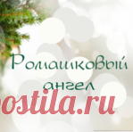 Эти упражнения избавляют от застоя в органах малого таза.