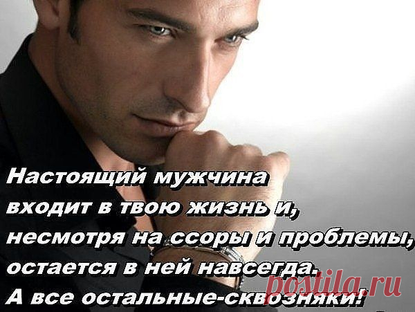 Интересные новости
