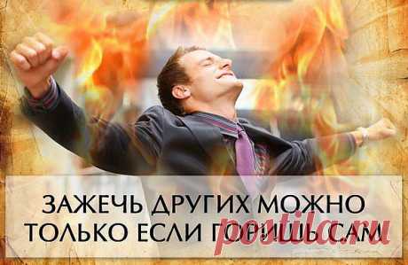 Бизнес-школа.jpg (593×386)