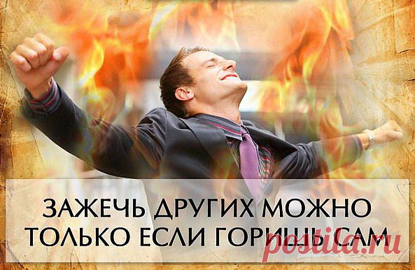 Бизнес-школа.jpg (593×386)