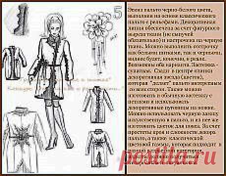 (63) Одноклассники