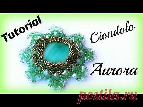 Видео мастер-класс: Кулон "Аврора" - Бисероплетение