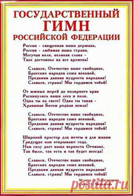 (99) Одноклассники
