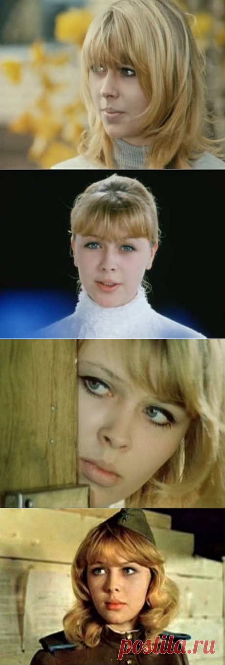 Ирина Азер - одна из самых красивых блондинок советского кино / Назад в СССР / Back in USSR