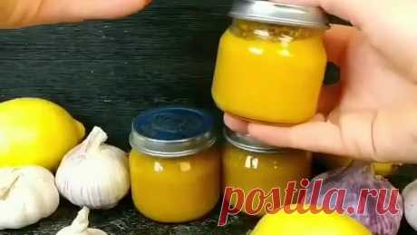 заготовка из чеснока