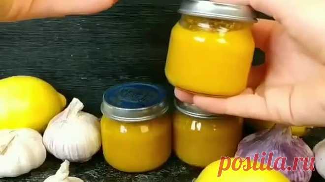 заготовка из чеснока