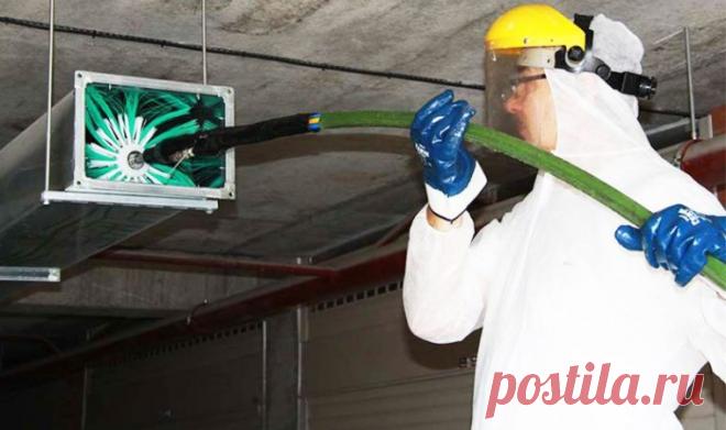 Очистка вентиляции