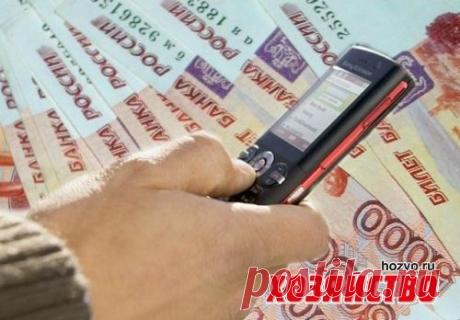 Осторожно, аферисты не дремлют. Тревожный звонок. История о том, как пенсионеру лихо обманули на крупную сумму денег