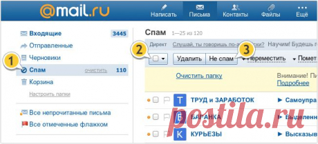 (+1) тема - Где и как отпраздновать день рождения мальчику 10 лет? | О наших детях