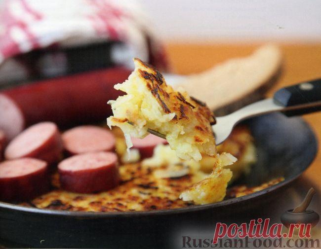 Блюда швейцарской кухни