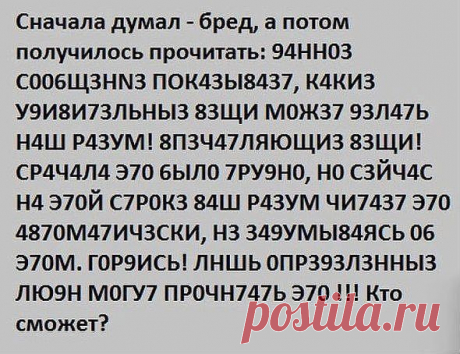 ☑ Зацепило? Присоединяйся! ☚(ړײ)✌
Елена Потапова (Акуленко)