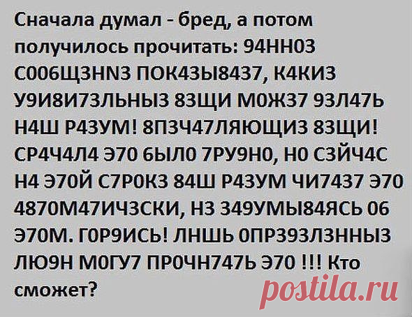 ☑ Зацепило? Присоединяйся! ☚(ړײ)✌
Елена Потапова (Акуленко)