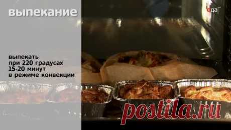 Теле-теле-тесто - Куинь-аман
