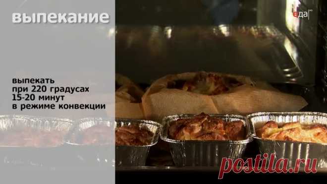 Теле-теле-тесто - Куинь-аман