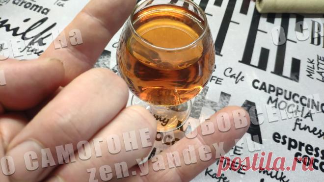 Изумительно простая и очень вкусная. Настойка 