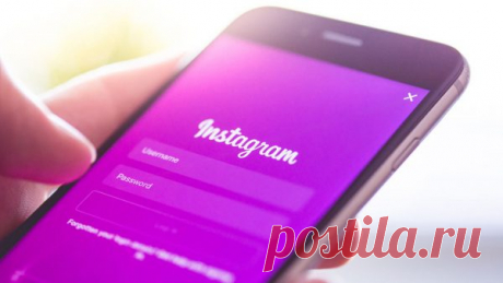 Instagram больше не будет присылать уведомление, когда кто-то делает скриншот «истории» В феврале 2018 года некоторые пользователи начали сообщать, что Instagram присылает уведомление, когда кто-то делает скриншот их «истории». После нескольких месяцев экспериментов с этой функций, Instagram отменил её, сообщает 9to5Mac. Поскольку Instagram никогда официально не сообщала, что тестирует эту функцию, не было никакой возможности узнать, у кого она подключена и кто будет получать уведомления о…