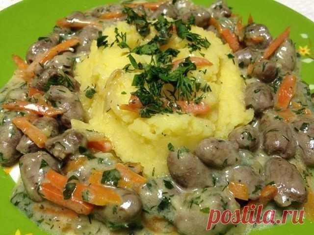 Тушеные куриные сердечки | Самые вкусные кулинарные рецепты