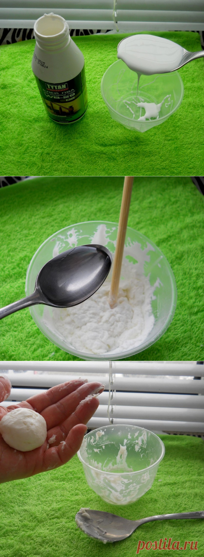 Пластичный фарфор своими руками | Рукоделие