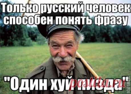 Олесе Яхно не понравилось поведение Тимошенко в Вашингтоне