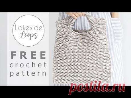 Neo Herringbone Single Crochet Bag FREE Crochet Pattern Video Tutorial