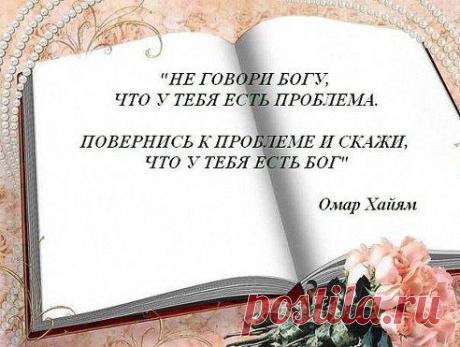 .
Пулодбек Гулмамадов