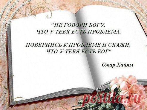 .
Пулодбек Гулмамадов