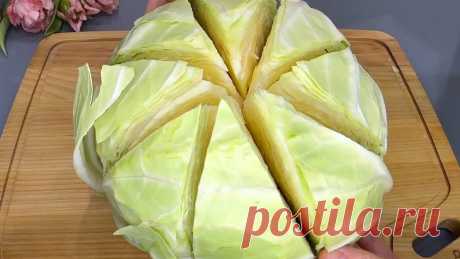 БОЖЕ КАК ВКУСНО Научили в дорогом ресторане, удивила Всех моих гостей!Ни одного ПРАЗДНИКА без них