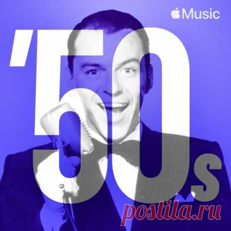 50s Hits Essentials (Mp3) Исполнитель: Various ArtistНазвание: 50s Hits EssentialsДата релиза: 2021Жанр музыки: Pop, Rock, RnB, Soul, JazzКоличество композиций: 100Формат | Качество: MP3 | 320 kbpsПродолжительность: 04:44:18Размер: 654 MB (+3%) TrackList:01. Nat King Cole - Unforgettable02. Peggy Lee - Fever03. Johnny