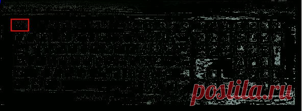 Про эти клавиши вы должны знать.