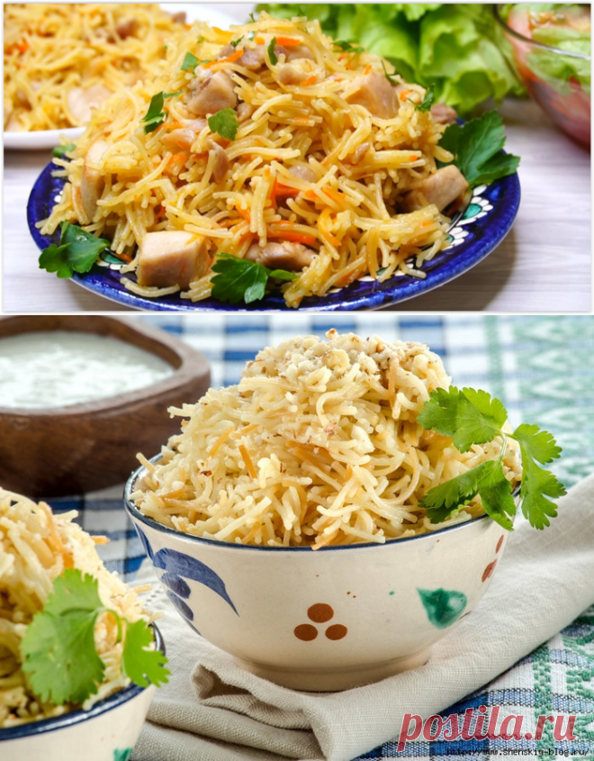 Вкуснейший 