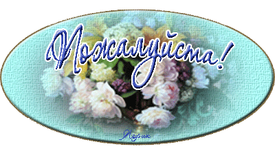 ТАЙСКАЯ МАСКА ДЛЯ ЛИЦА С ПОТРЯСАЮЩИМ ЭФФЕКТОМ