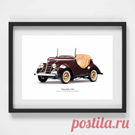 Rolux Baby 1950 – Retro Car Print for Boys – Kids Room Decor – Teeny cars | Decor for kids