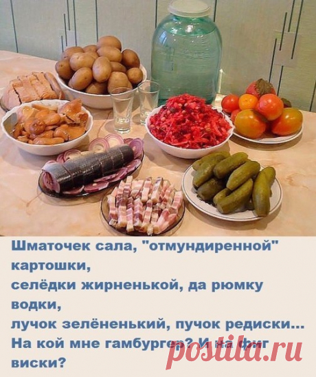 Владимир Викторович Репринцев - Луганск, Луганская обл., Украина, 57 лет на Мой Мир@Mail.ru