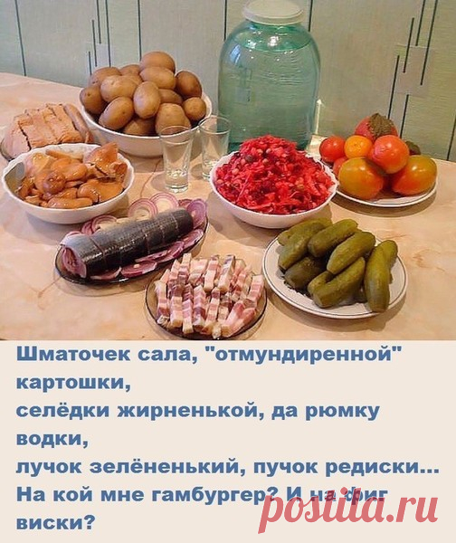 Владимир Викторович Репринцев - Луганск, Луганская обл., Украина, 57 лет на Мой Мир@Mail.ru