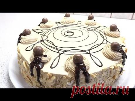 ШИФОНОВЫЙ КОФЕЙНЫЙ БИСКВИТ И КОФЕЙНЫЙ ТОРТ МОККО | Mocha Cake Recipe | КУЛИНАРИЯ С ЛЮБОВЬЮ
https://youtu.be/JgjQ24i-kYg
НЕ ЗАБУДЬТЕ ПОСТАВИТЬ ОЦЕНКУ РЕЦЕПТУ👍
#рецепты #еда #Торты #пирожные #выпечка #печенье #десерты
#видео #видеорецепт