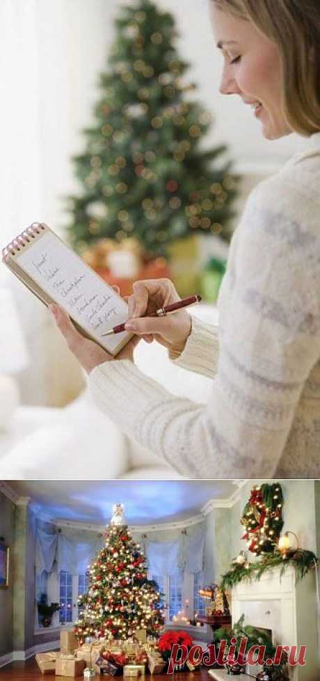 Изюминки - gebel.vera@mail.ru - Почта Mail.Ru