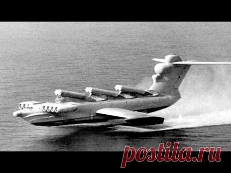 Экранопланы: летающие корабли России