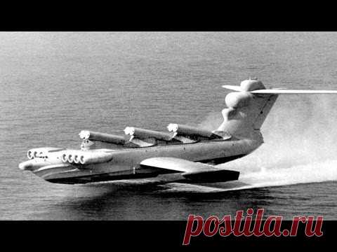 Экранопланы: летающие корабли России