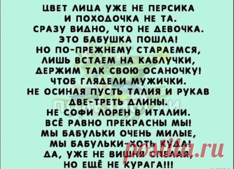Продолжение смотрите ниже...