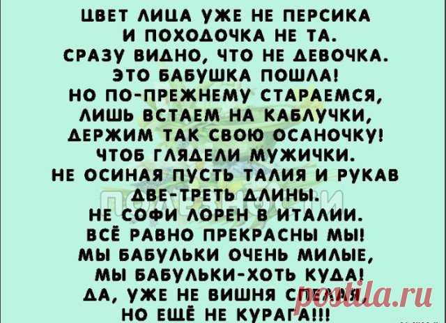 Продолжение смотрите ниже...