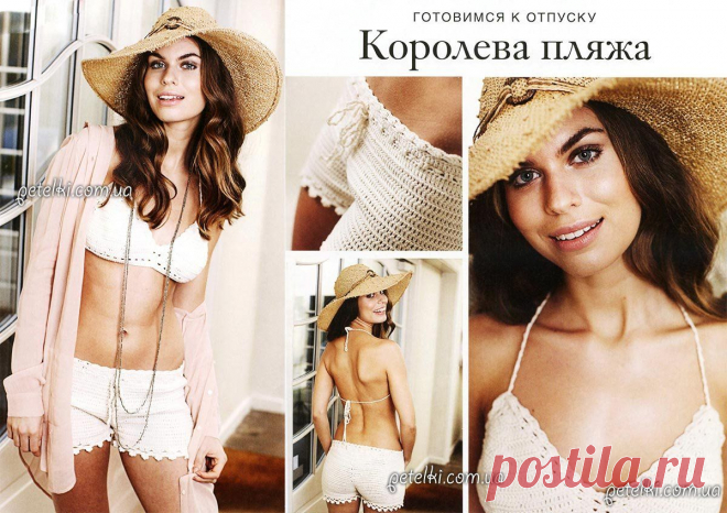 Купальник с шортиками. Вязание крючком. Схемы, описание