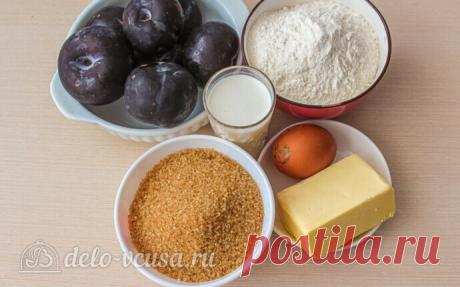 Карамельный сливовый пирог, пошаговый рецепт с фото